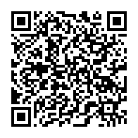 qrcode:https://thegabon.com/reelection-controversee-d-ali-bongo-au-gabon-les-elucubrations,2930