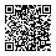 qrcode:https://thegabon.com/l-union-nationale-annonce-sa-participation-aux-futures,3411