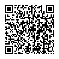 qrcode:https://thegabon.com/un-militaire-gabonais-meurt-apres-avoir-fait-allegeance-a-la,9072