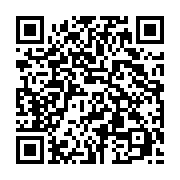 qrcode:https://thegabon.com/chantiers-du-ctri-gros-retard-dans-les-travaux-des-routes,9443