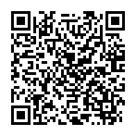qrcode:https://thegabon.com/jo-paris-2024-la-gabonaise-emmanuella-atora-eyeghe-s-effondre,9295