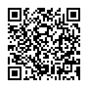 qrcode:https://thegabon.com/jean-francois-ndongou-candidat-a-la-retraite-anticipee-a-la,140