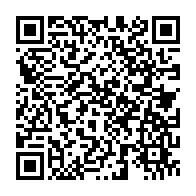qrcode:https://thegabon.com/nigeria-plus-de-700-disparus-apres-des-inondations-meurtrieres,2452