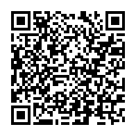 qrcode:https://thegabon.com/le-vibrant-hommage-des-oyemois-a-un-policier-mort-au-cours-d-une,5205