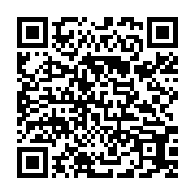 qrcode:https://thegabon.com/legislatives-2025-victoire-eclatante-d-albertine-maganga,2567