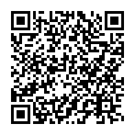 qrcode:https://thegabon.com/gabon-vers-la-nomination-de-deux-vice-presidents-et-d-un-nouveau,10314