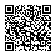 qrcode:https://thegabon.com/oligui-nguema-en-tournee-republicaine-a-quelques-jours-de-l,2203