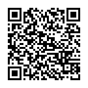 qrcode:https://thegabon.com/covid-19-le-gabon-pourra-vacciner-50-310-personnes-avec-le,6225