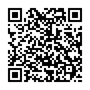 qrcode:https://thegabon.com/ali-bongo-encore-annonce-absent-au-33e-sommet-de-l-union,4893