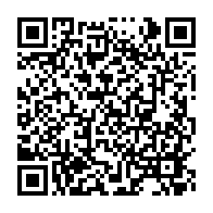qrcode:https://thegabon.com/les-eleves-gabonais-astreints-a-la-levee-du-drapeau-et-au-chant,8304