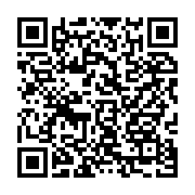qrcode:https://thegabon.com/tout-sur-l-histoire-et-la-signification-drapeau-gabonais,6131