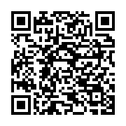 qrcode:https://thegabon.com/ckilsenpensent-les-gabonais-et-les-62-ans-d-independance-du,7175