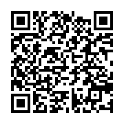 qrcode:https://thegabon.com/des-trafiquants-de-cranes-humains-dans-les-mailles-de-la,522