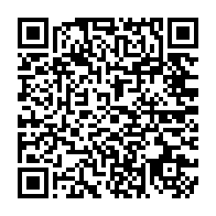 qrcode:https://thegabon.com/le-fmi-prete-en-urgence-85-15-milliards-au-gabon-pour-faire-face,5288