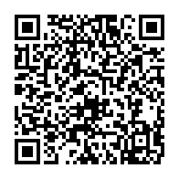 qrcode:https://thegabon.com/restrictions-covid-les-enseignants-gabonais-peinent-a-boucler,5802