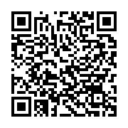 qrcode:https://thegabon.com/depenalisation-de-l-homosexualite-la-vive-indignation-d-un,5202