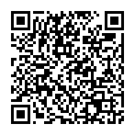 qrcode:https://thegabon.com/rd-congo-un-premier-cas-covid-19-du-variant-omicron-detecte-dans,6443