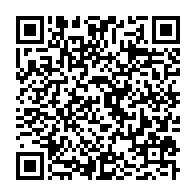 qrcode:https://thegabon.com/ali-bongo-critique-les-comportements-deviants-de-la-police-et-de,3360