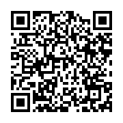 qrcode:https://thegabon.com/un-voisin-violeur-de-mineure-de-13-ans-condamne-a-7-ans-de,5782