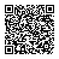 qrcode:https://thegabon.com/ali-bongo-decale-d-un-jour-son-traditionnel-discours-a-la-nation,1207
