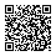 qrcode:https://thegabon.com/le-gouvernement-gabonais-declare-eteinte-la-galaxie-de-l,2691