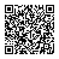 qrcode:https://thegabon.com/presidentielle-2025-ejecte-de-la-course-jean-remy-yama-accuse-la,10139