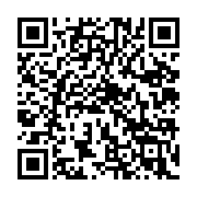 qrcode:https://thegabon.com/etats-unis-washington-revoque-les-visas-de-plus-de-6-000,2516
