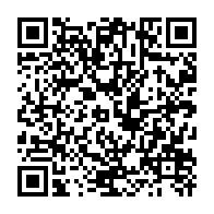 qrcode:https://thegabon.com/le-mouvement-tropctrop-invite-le-peuple-gabonais-a-se-lever-pour,4157