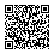 qrcode:https://thegabon.com/revelations-footballistiques-2023-devoilees,8529