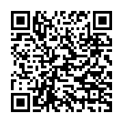 qrcode:https://thegabon.com/moulackasextape-stephane-bivegue-s-explique-apres-avoir-ete,6034