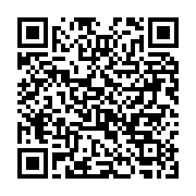 qrcode:https://thegabon.com/rwanda-au-moins-52-morts-apres-des-pluies-diluviennes,2372