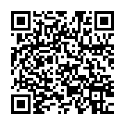 qrcode:https://thegabon.com/la-hac-a-oublie-de-payer-16-mois-d-arrieres-de-primes-a-ses,4038