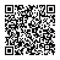qrcode:https://thegabon.com/estelle-ondo-promet-tribunaux-et-dissidence-a-ses-anciens-amis,2381