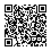 qrcode:https://thegabon.com/liban-plus-de-50-morts-et-environ-2-500-blesses-dans-les,385
