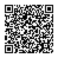 qrcode:https://thegabon.com/ali-bongo-convoque-un-nouveau-conseil-des-ministres-ce-jeudi-a,1296
