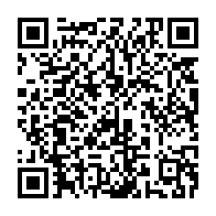 qrcode:https://thegabon.com/redevance-audiovisuelle-bilie-by-nze-taxe-les-gabonais-pour-la,3066