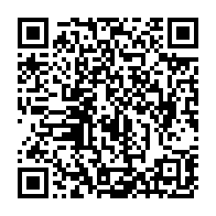 qrcode:https://thegabon.com/paludisme-pres-de-150-000-cas-recenses-au-gabon-en-2021-premiere,1714