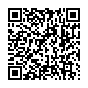 qrcode:https://thegabon.com/l-inauguration-du-mausolee-omar-bongo-en-images,610