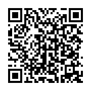 qrcode:https://thegabon.com/ali-bongo-offre-des-cadeaux-de-noel-via-les-gouverneurs-de,4093