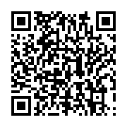 qrcode:https://thegabon.com/les-internautes-gabonais-se-moquent-de-l-investiture-auto,2236