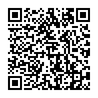 qrcode:https://thegabon.com/sharjah-nommee-capitale-mondiale-du-livre-2019-par-l-unesco,2910