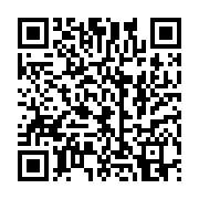 qrcode:https://thegabon.com/bruno-moubamba-echappe-a-une-tentative-d-assassinat-a-l-eau,3788