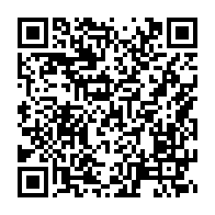 qrcode:https://thegabon.com/leconi-un-nouveau-ne-retrouve-abandonne-dans-les-latrines-d-une,10456