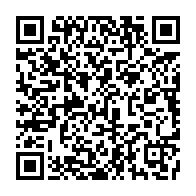 qrcode:https://thegabon.com/n-ayant-pu-les-organiser-le-gabon-va-attribuer-plusieurs-examens,5464
