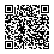qrcode:https://thegabon.com/lagasa-saisit-et-detruit-pres-de-six-tonnes-de-produits,2787