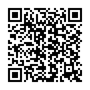 qrcode:https://thegabon.com/un-pedophile-gabonais-prend-14-ans-de-prison-pour-viole-la,7032