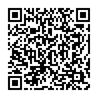 qrcode:https://thegabon.com/l-ancien-premier-ministre-julien-nkoghe-bekale-rebondit-a-la,7797