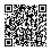 qrcode:https://thegabon.com/swaziland-couvre-feu-et-armee-deployee-pour-reprimer-des,904