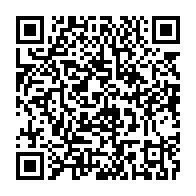 qrcode:https://thegabon.com/libreville-accueille-un-congres-scientifique-pour-renforcer-la,9172