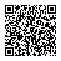 qrcode:https://thegabon.com/comptes-de-campagne-2025-le-ministre-de-l-interieur-brandit-la,11835